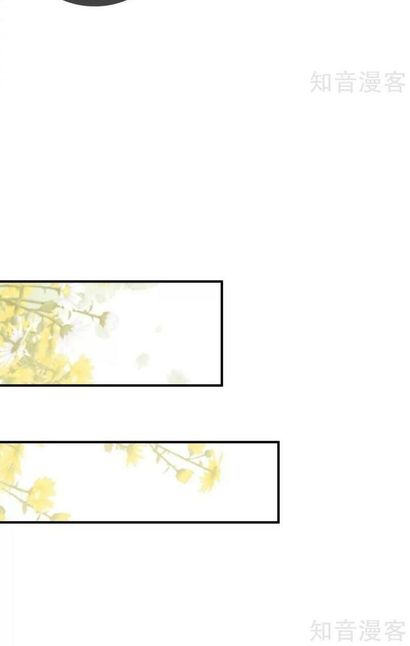đọc truyện Tối Cường Vận Đào Hoa Chương 138 ảnh 28 tại Thiên Thai Truyện