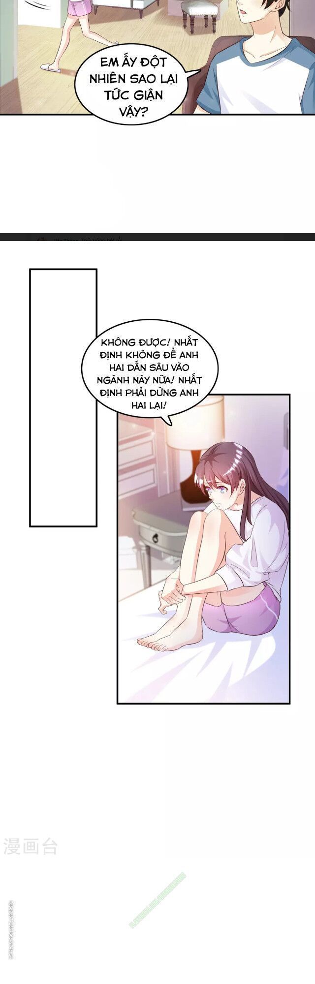 đọc truyện Tối Cường Vận Đào Hoa Chương 14 ảnh 17 tại Thiên Thai Truyện