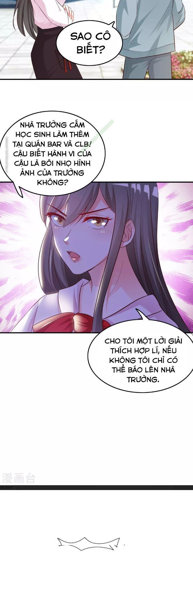 đọc truyện Tối Cường Vận Đào Hoa Chương 14 ảnh 20 tại Thiên Thai Truyện