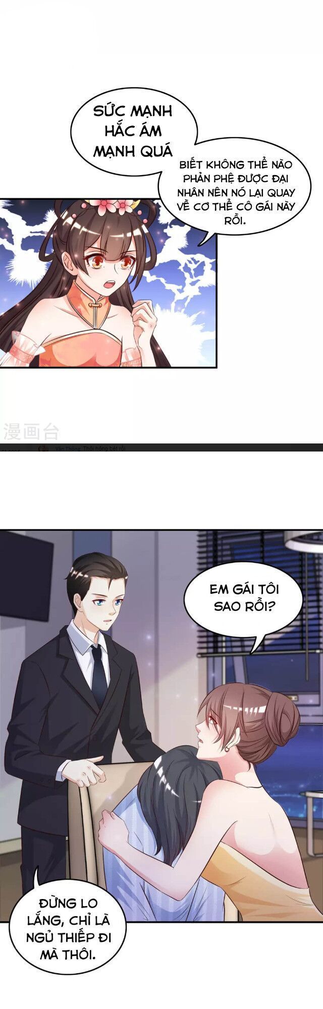 đọc truyện Tối Cường Vận Đào Hoa Chương 14 ảnh 4 tại Thiên Thai Truyện