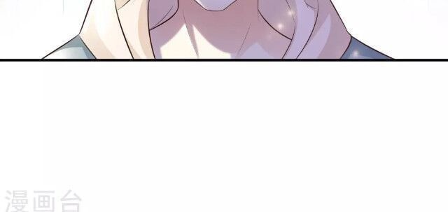 đọc truyện Tối Cường Vận Đào Hoa Chương 14 ảnh 22 tại Thiên Thai Truyện