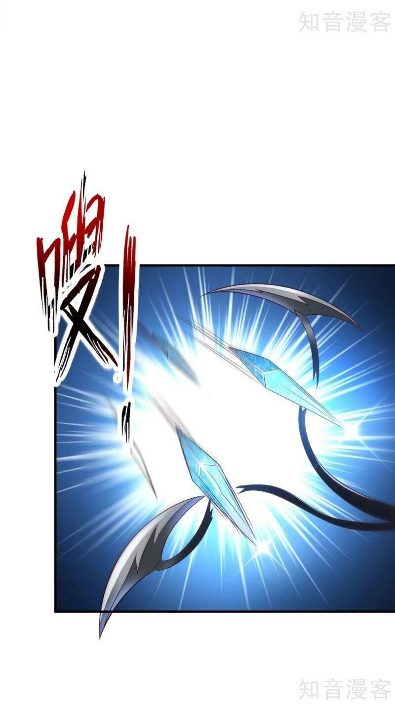 đọc truyện Tối Cường Vận Đào Hoa Chương 141 ảnh 16 tại Thiên Thai Truyện