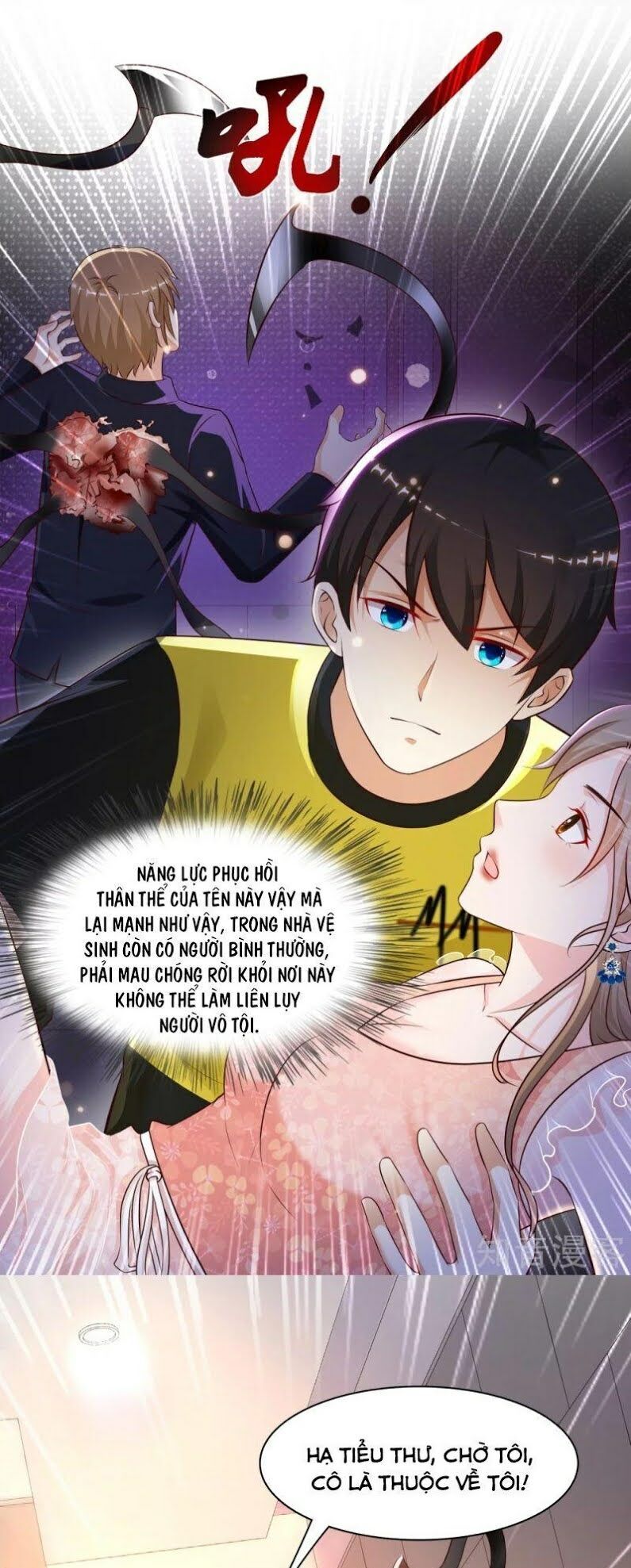 đọc truyện Tối Cường Vận Đào Hoa Chương 141 ảnh 21 tại Thiên Thai Truyện