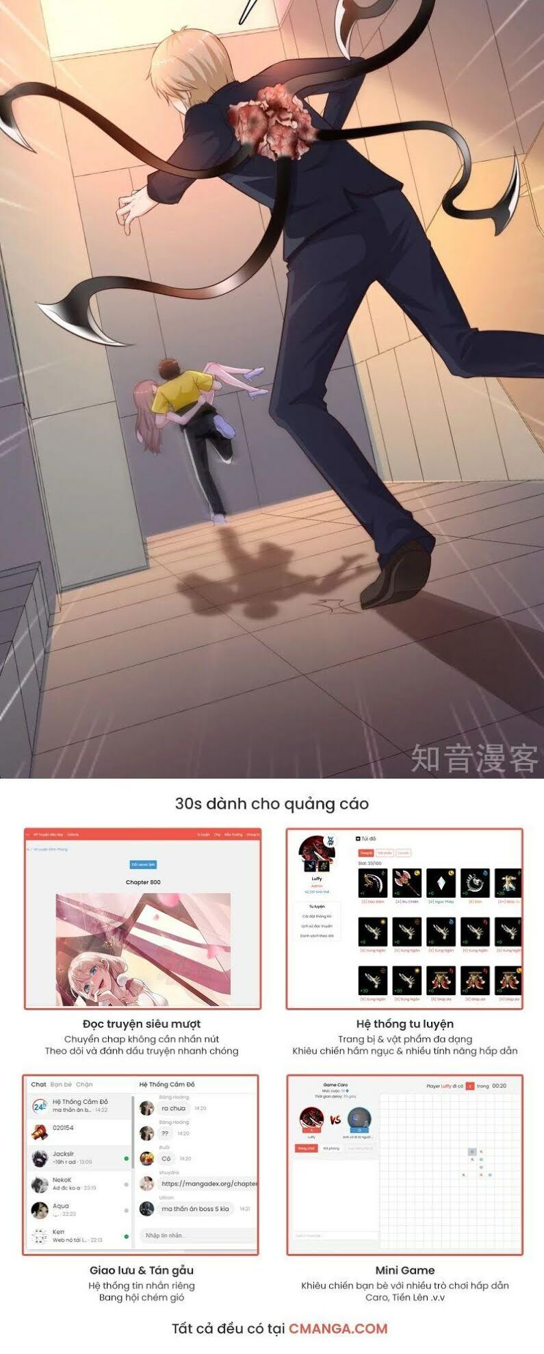 đọc truyện Tối Cường Vận Đào Hoa Chương 141 ảnh 22 tại Thiên Thai Truyện