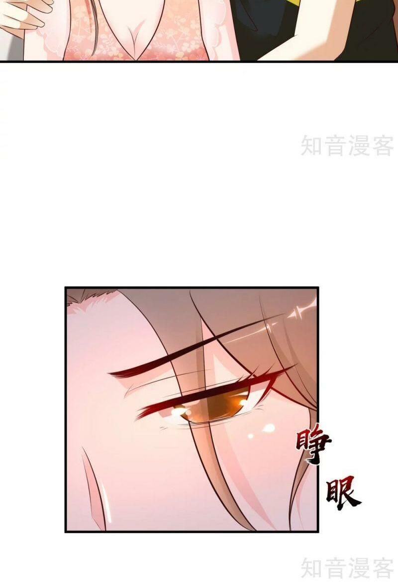 đọc truyện Tối Cường Vận Đào Hoa Chương 141 ảnh 6 tại Thiên Thai Truyện