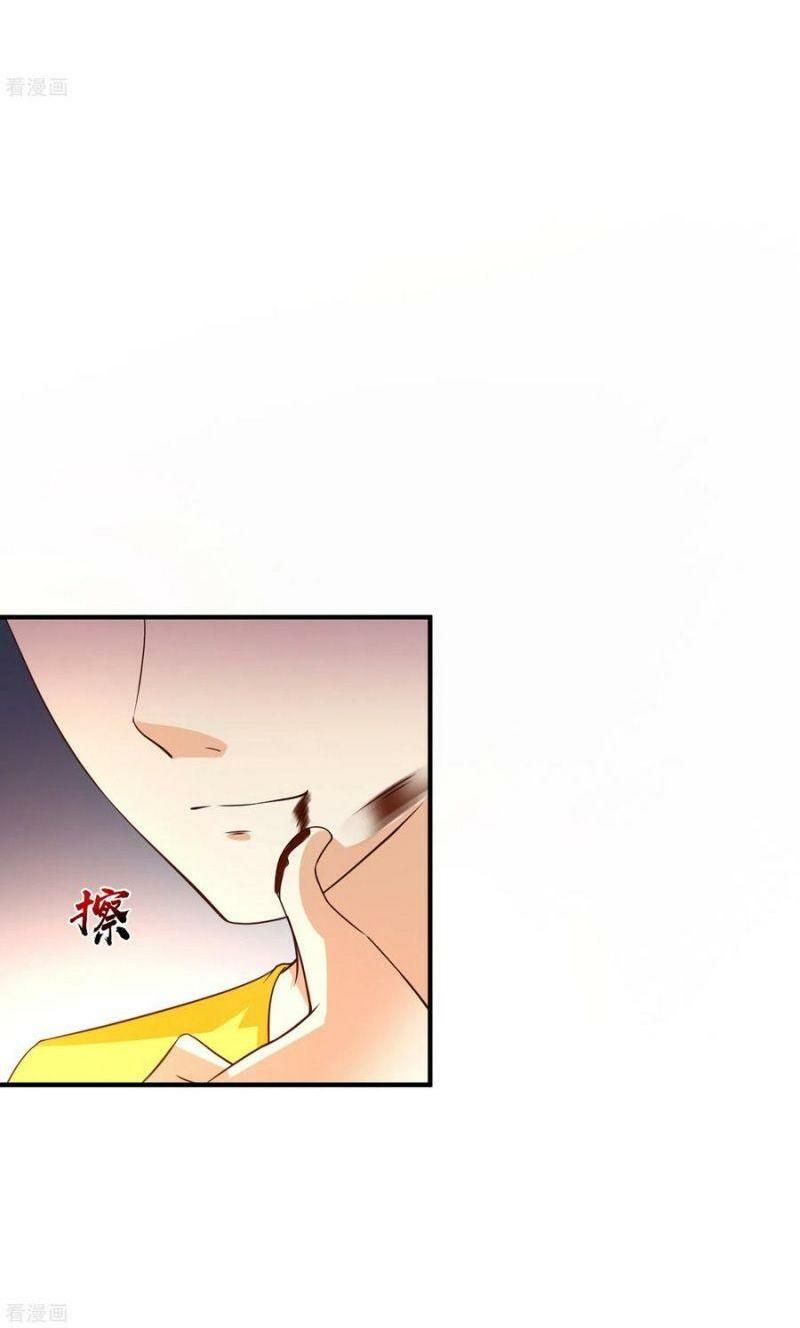 đọc truyện Tối Cường Vận Đào Hoa Chương 142 ảnh 31 tại Thiên Thai Truyện