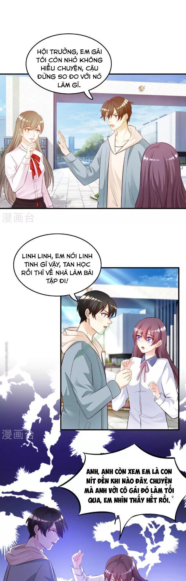 đọc truyện Tối Cường Vận Đào Hoa Chương 15 ảnh 3 tại Thiên Thai Truyện