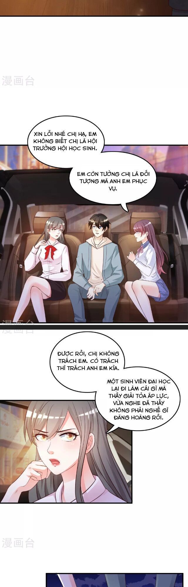 đọc truyện Tối Cường Vận Đào Hoa Chương 15 ảnh 14 tại Thiên Thai Truyện