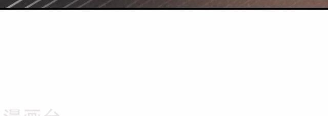 đọc truyện Tối Cường Vận Đào Hoa Chương 15 ảnh 20 tại Thiên Thai Truyện