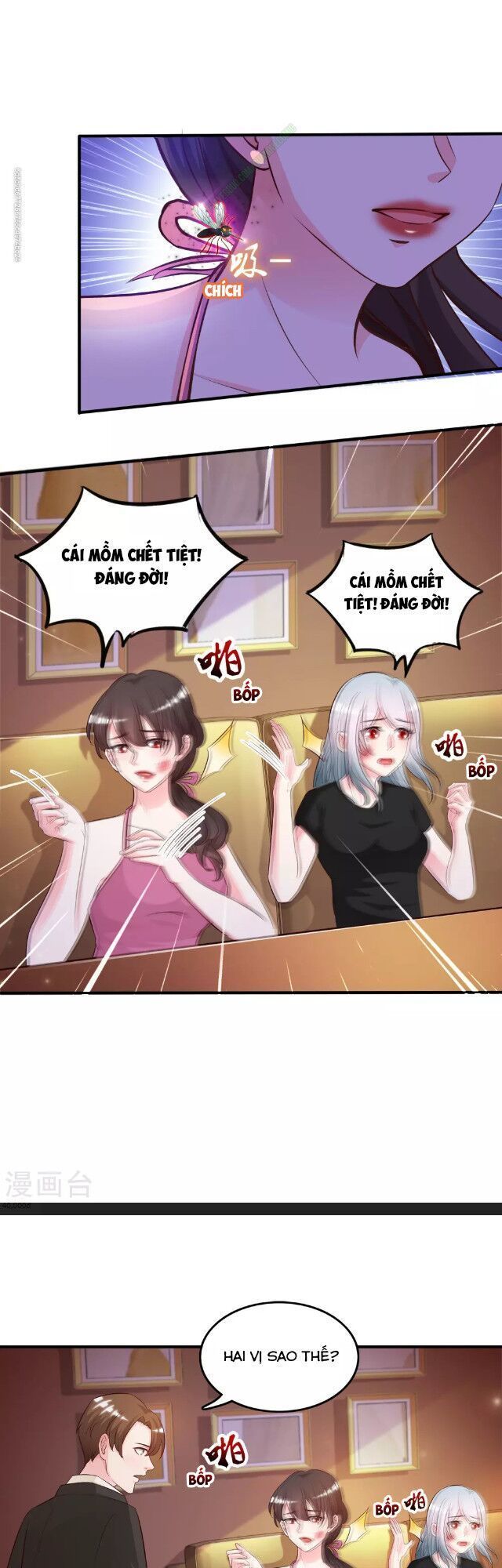 đọc truyện Tối Cường Vận Đào Hoa Chương 15 ảnh 11 tại Thiên Thai Truyện