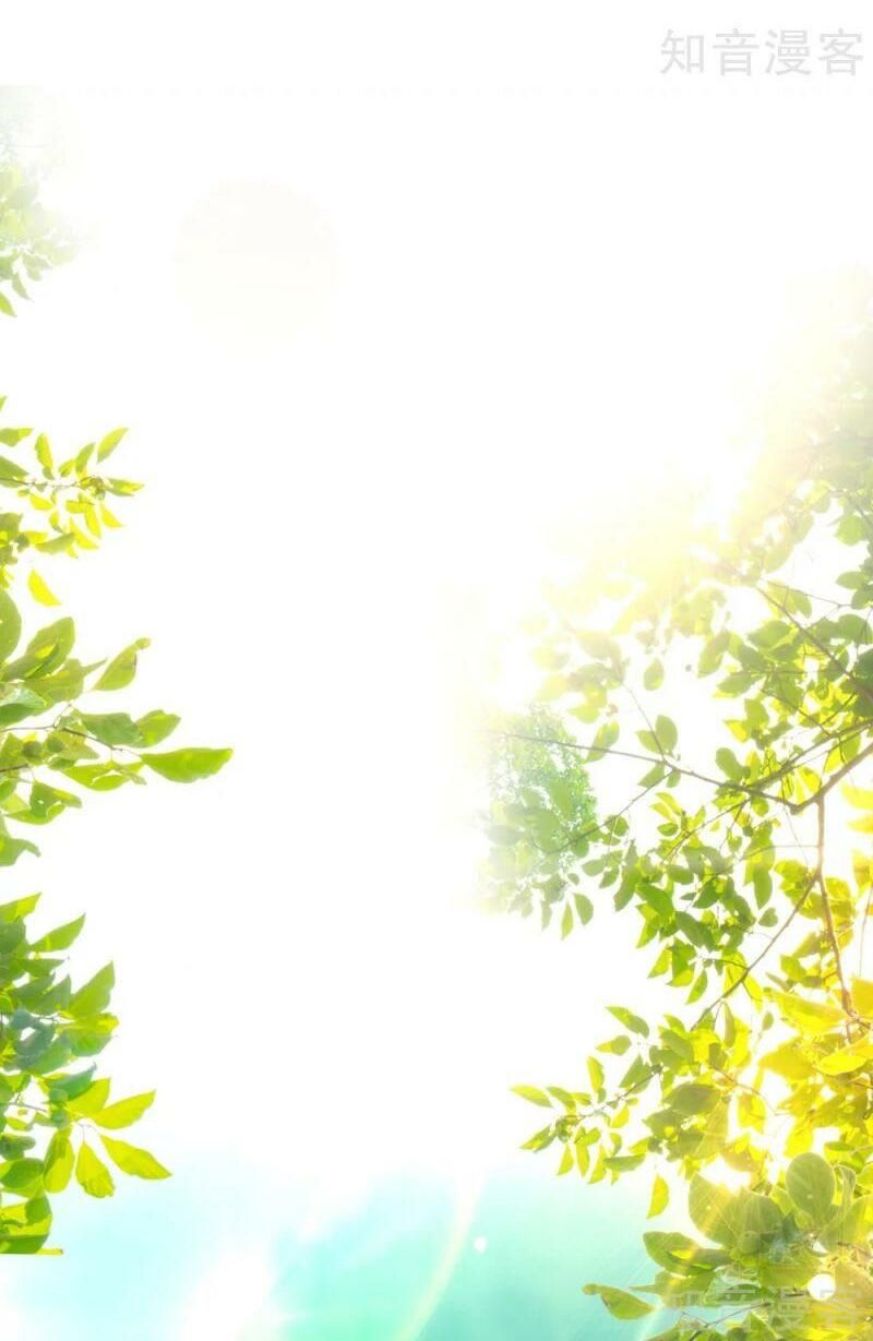 đọc truyện Tối Cường Vận Đào Hoa Chương 157 ảnh 29 tại Thiên Thai Truyện