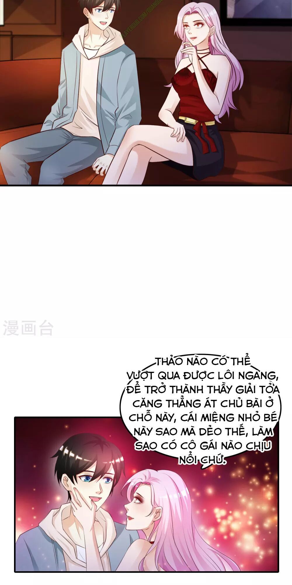 đọc truyện Tối Cường Vận Đào Hoa Chương 16 ảnh 24 tại Thiên Thai Truyện