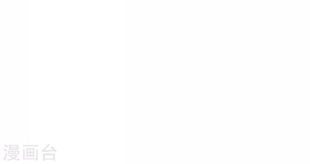 đọc truyện Tối Cường Vận Đào Hoa Chương 16 ảnh 29 tại Thiên Thai Truyện