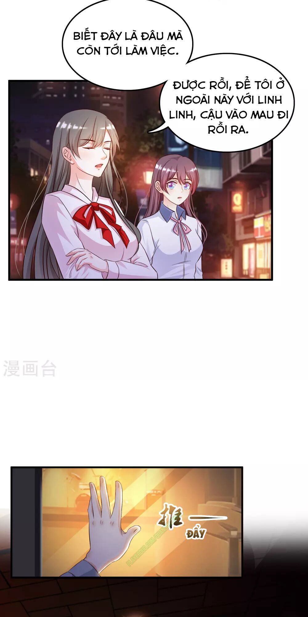 đọc truyện Tối Cường Vận Đào Hoa Chương 16 ảnh 7 tại Thiên Thai Truyện