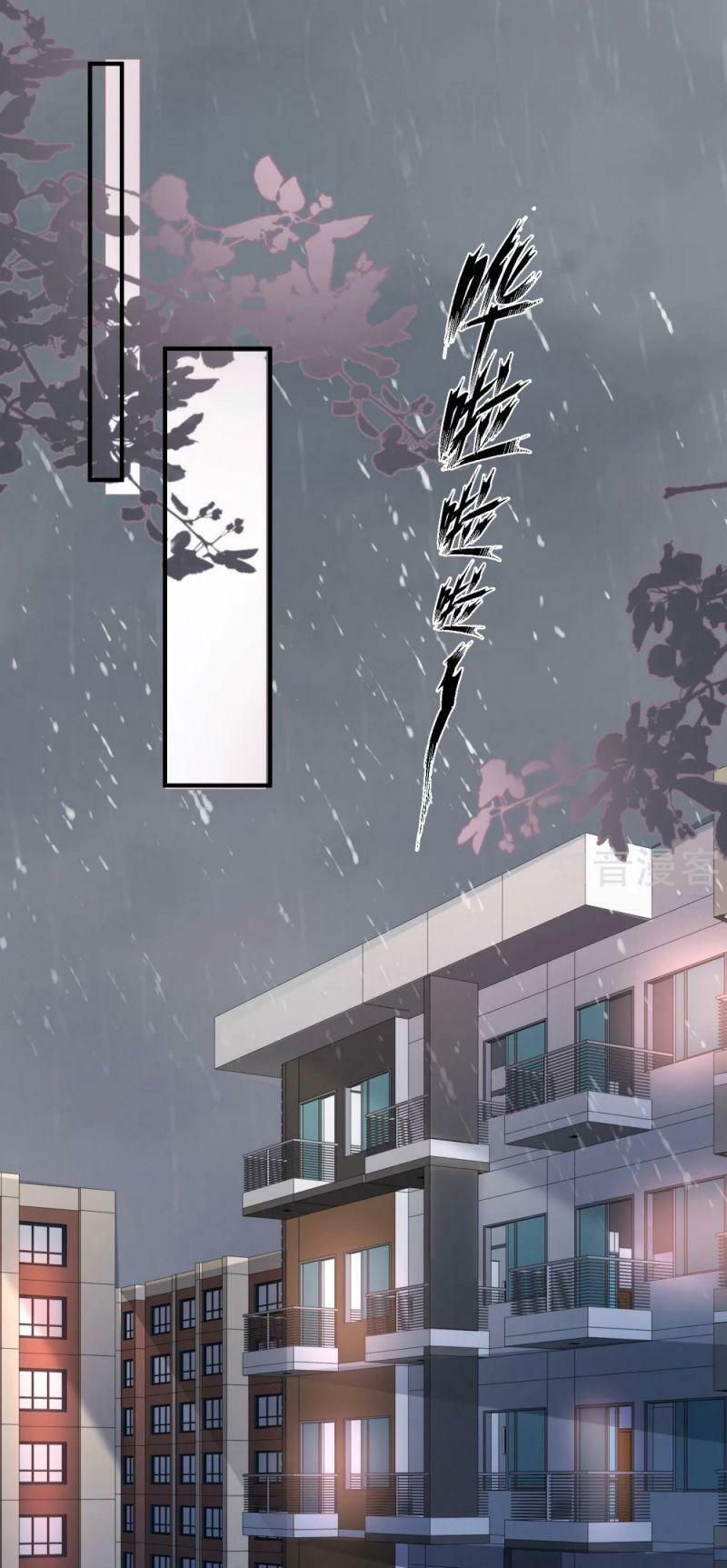 đọc truyện Tối Cường Vận Đào Hoa Chương 160 ảnh 3 tại Thiên Thai Truyện