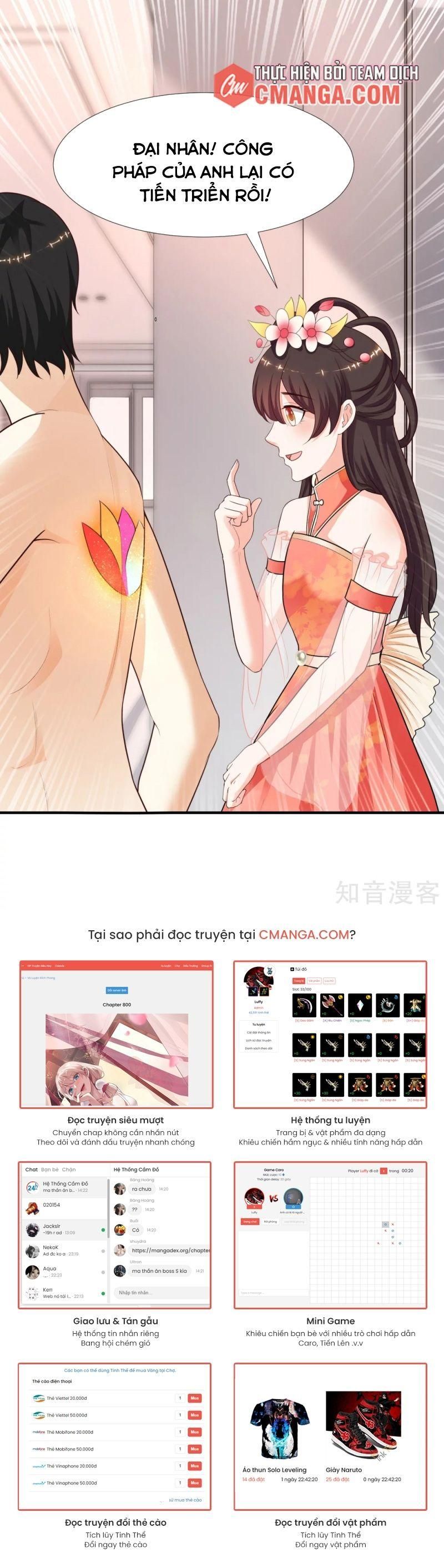 đọc truyện Tối Cường Vận Đào Hoa Chương 167 ảnh 14 tại Thiên Thai Truyện