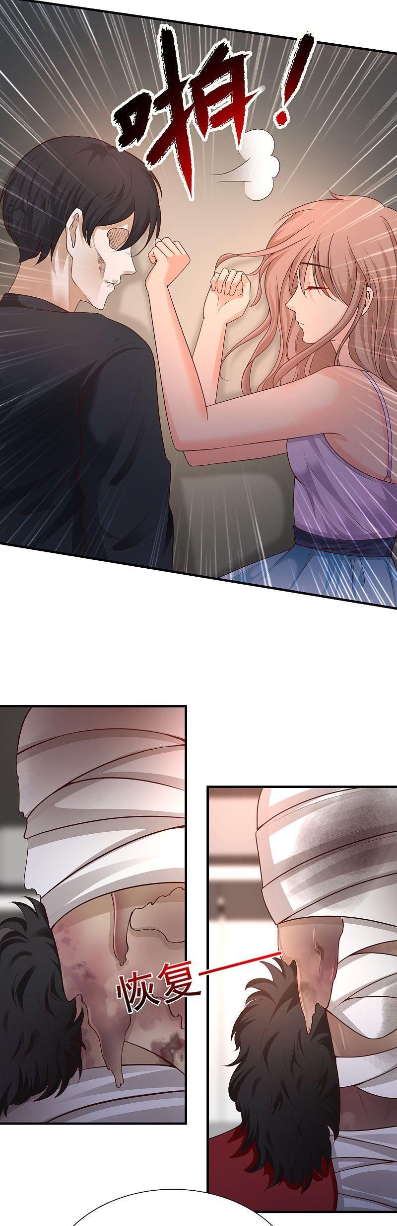 đọc truyện Tối Cường Vận Đào Hoa Chương 168 ảnh 8 tại Thiên Thai Truyện