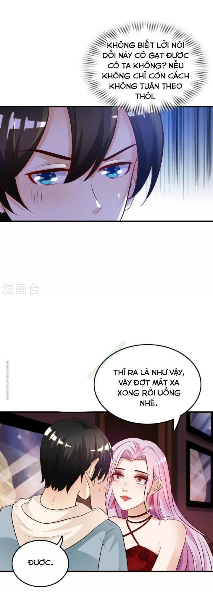 đọc truyện Tối Cường Vận Đào Hoa Chương 17 ảnh 3 tại Thiên Thai Truyện