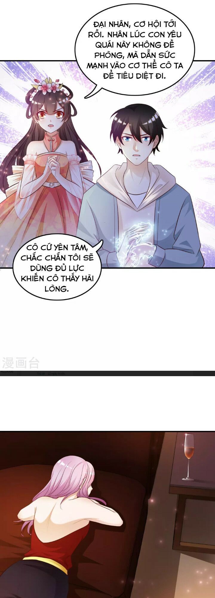 đọc truyện Tối Cường Vận Đào Hoa Chương 17 ảnh 5 tại Thiên Thai Truyện