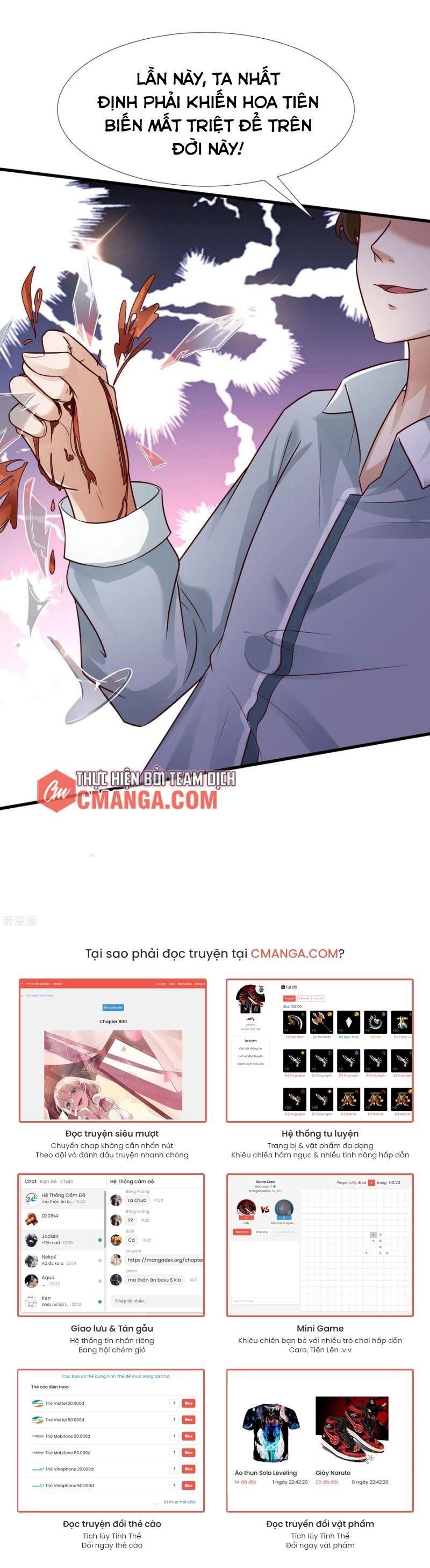 đọc truyện Tối Cường Vận Đào Hoa Chương 170 ảnh 14 tại Thiên Thai Truyện