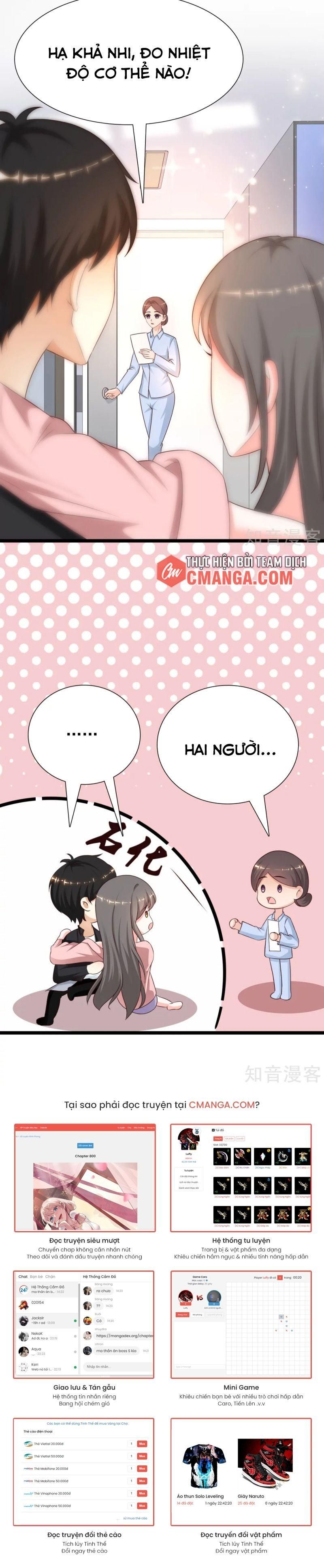 đọc truyện Tối Cường Vận Đào Hoa Chương 176 ảnh 13 tại Thiên Thai Truyện