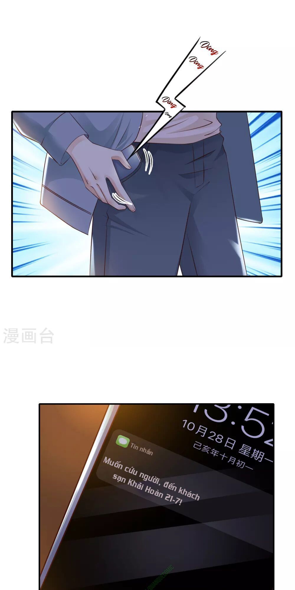 đọc truyện Tối Cường Vận Đào Hoa Chương 18 ảnh 22 tại Thiên Thai Truyện