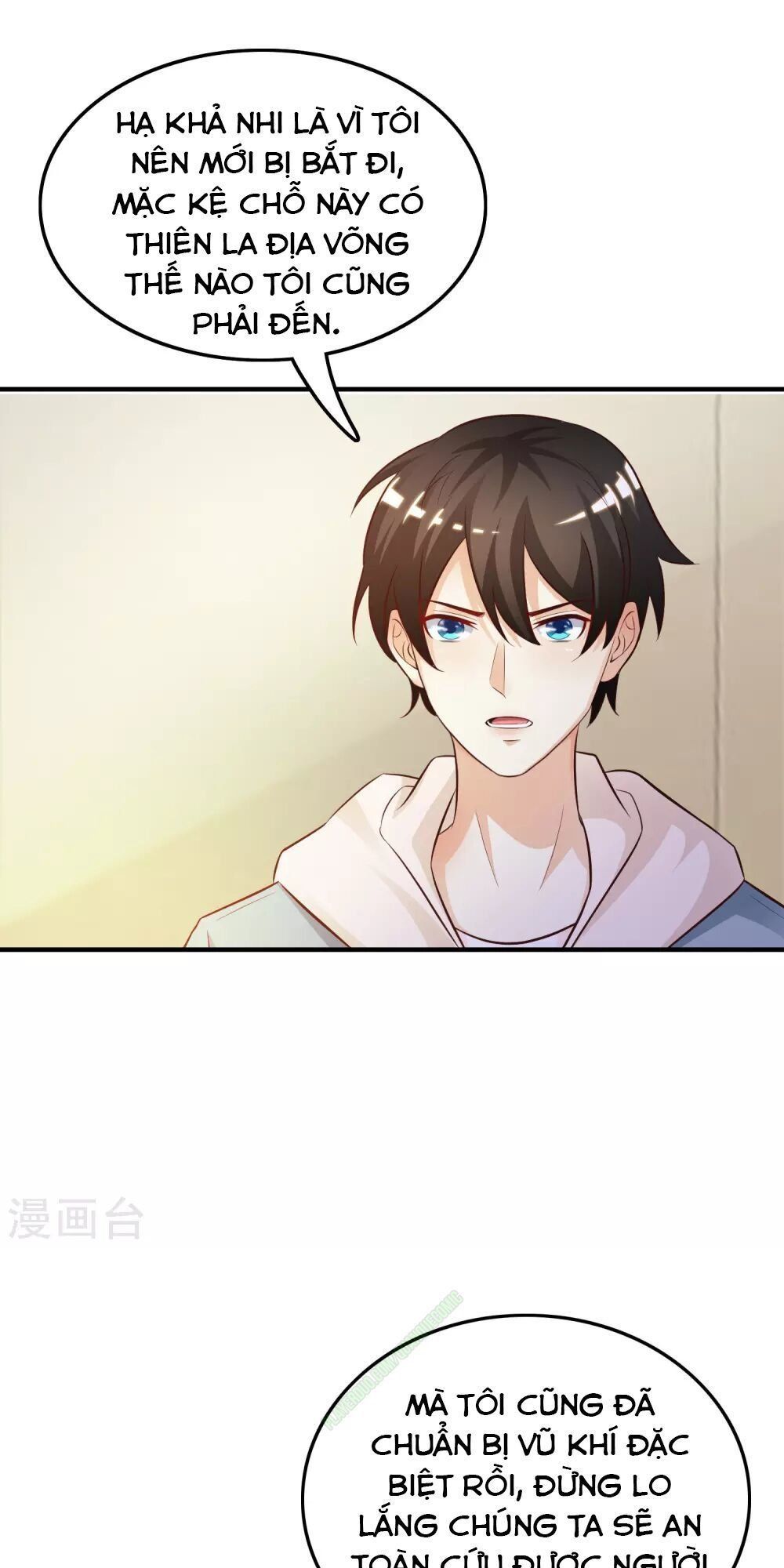 đọc truyện Tối Cường Vận Đào Hoa Chương 18 ảnh 29 tại Thiên Thai Truyện