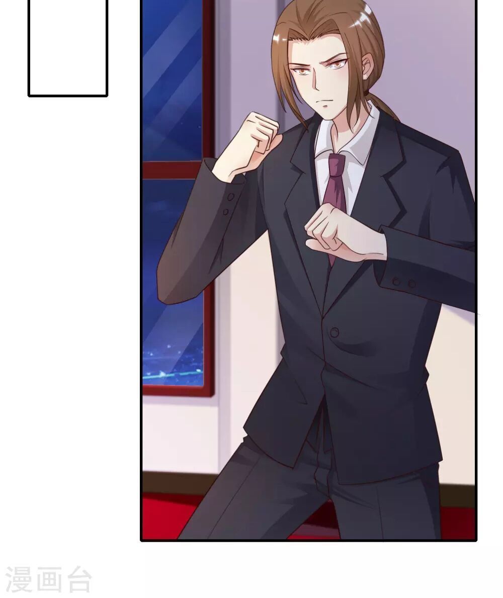 đọc truyện Tối Cường Vận Đào Hoa Chương 19 ảnh 15 tại Thiên Thai Truyện