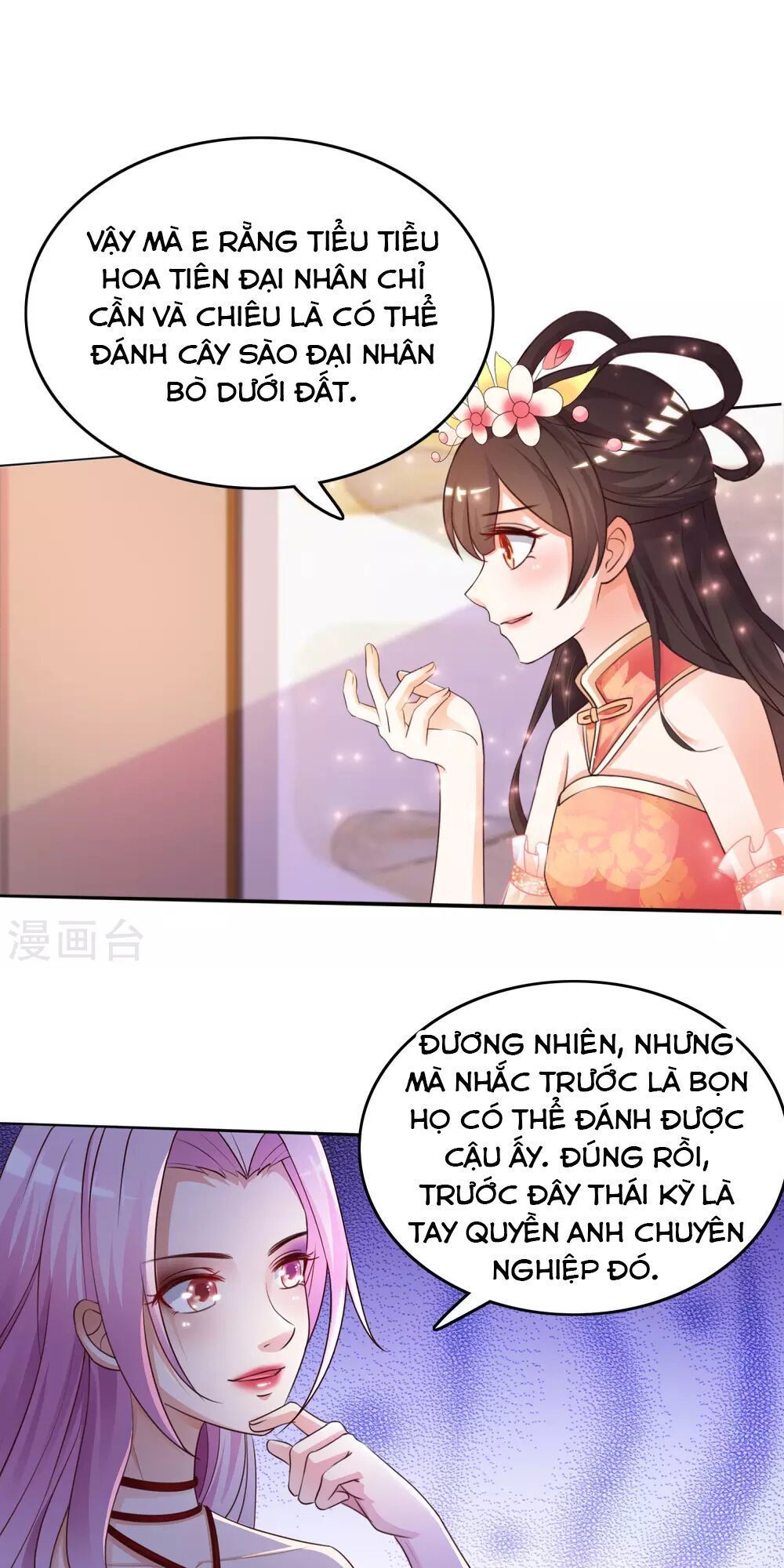 đọc truyện Tối Cường Vận Đào Hoa Chương 19 ảnh 16 tại Thiên Thai Truyện