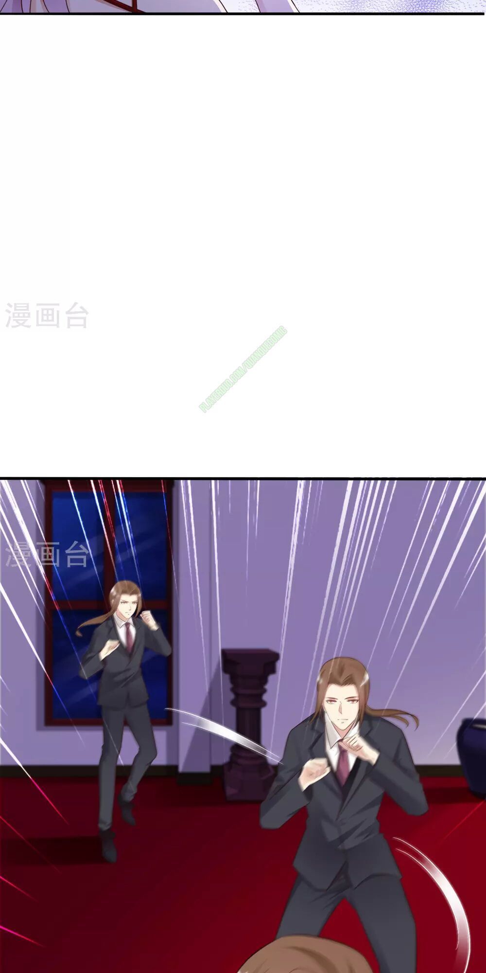 đọc truyện Tối Cường Vận Đào Hoa Chương 19 ảnh 17 tại Thiên Thai Truyện