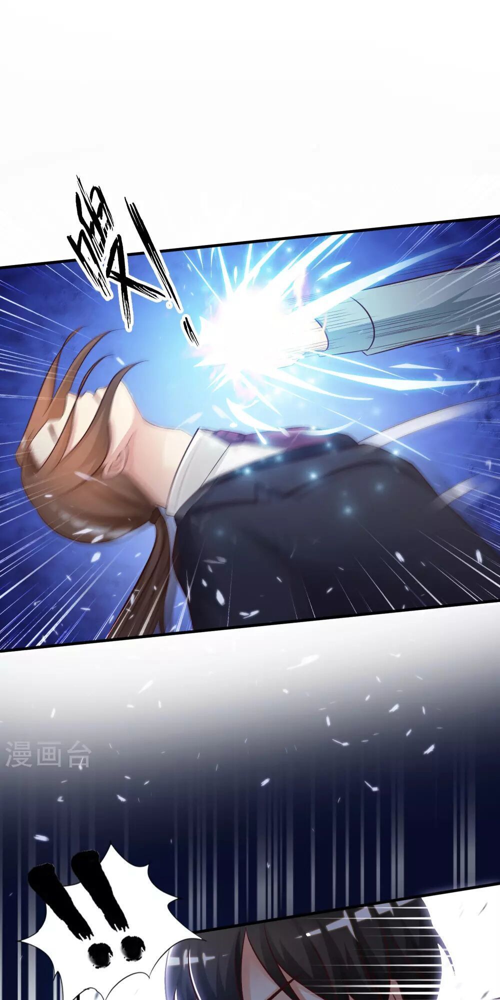 đọc truyện Tối Cường Vận Đào Hoa Chương 19 ảnh 22 tại Thiên Thai Truyện