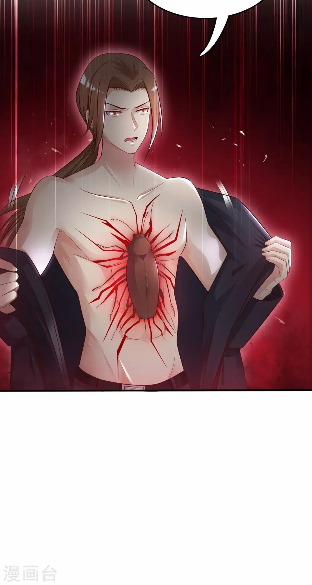 đọc truyện Tối Cường Vận Đào Hoa Chương 19 ảnh 25 tại Thiên Thai Truyện