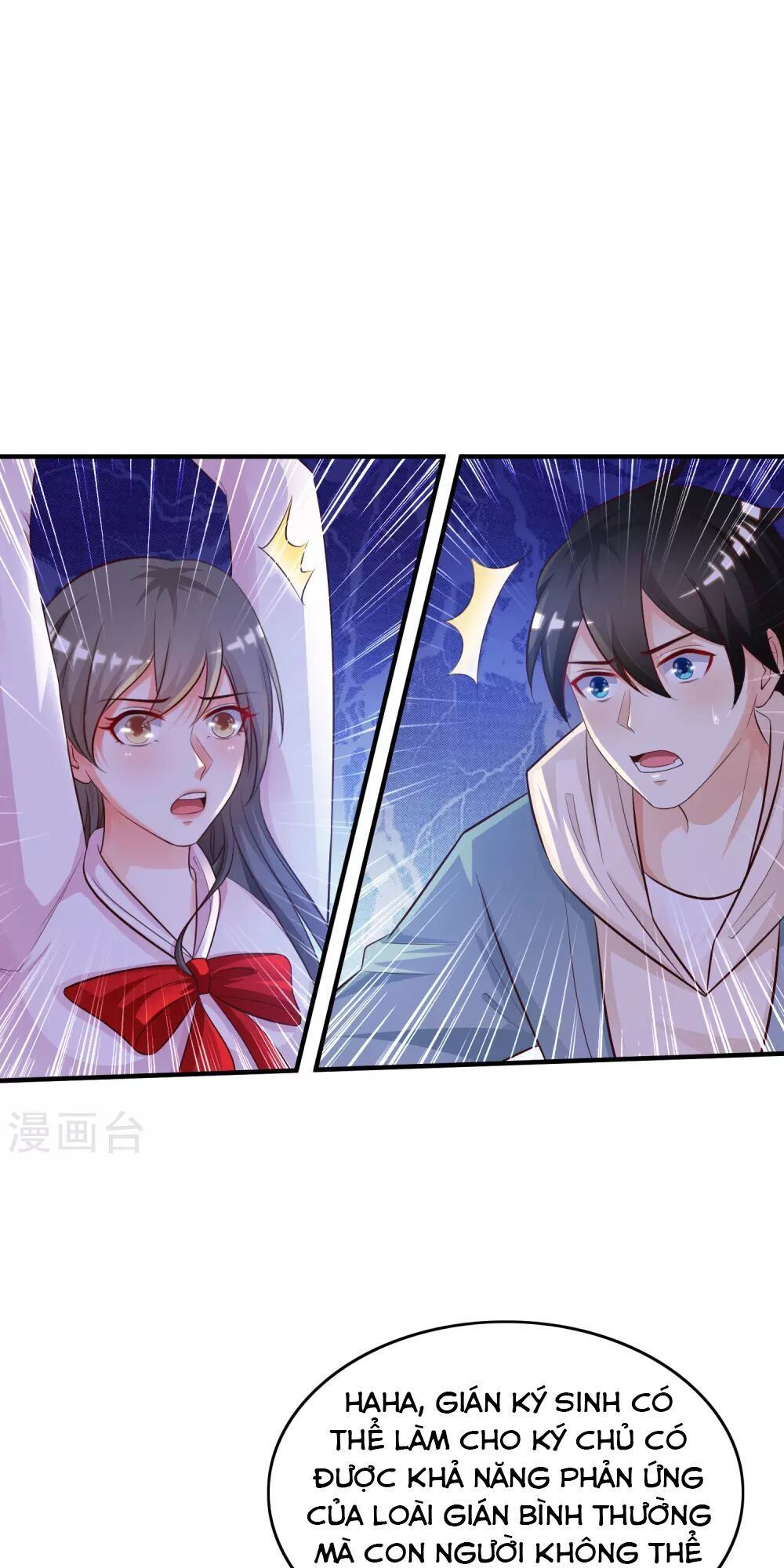 đọc truyện Tối Cường Vận Đào Hoa Chương 19 ảnh 26 tại Thiên Thai Truyện