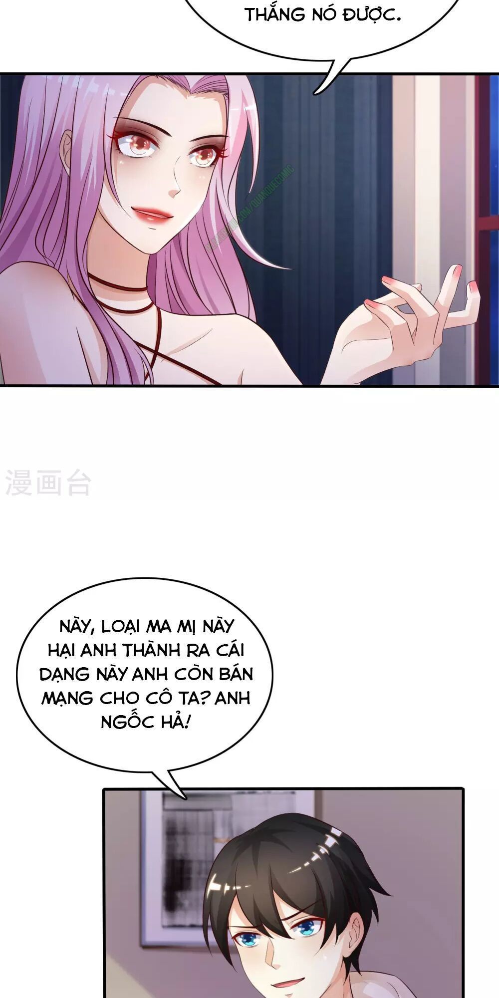 đọc truyện Tối Cường Vận Đào Hoa Chương 19 ảnh 27 tại Thiên Thai Truyện