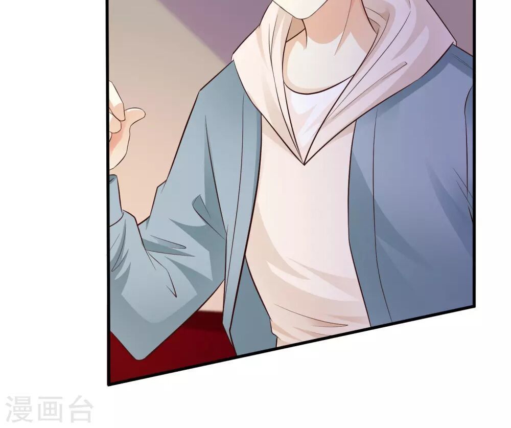 đọc truyện Tối Cường Vận Đào Hoa Chương 19 ảnh 28 tại Thiên Thai Truyện