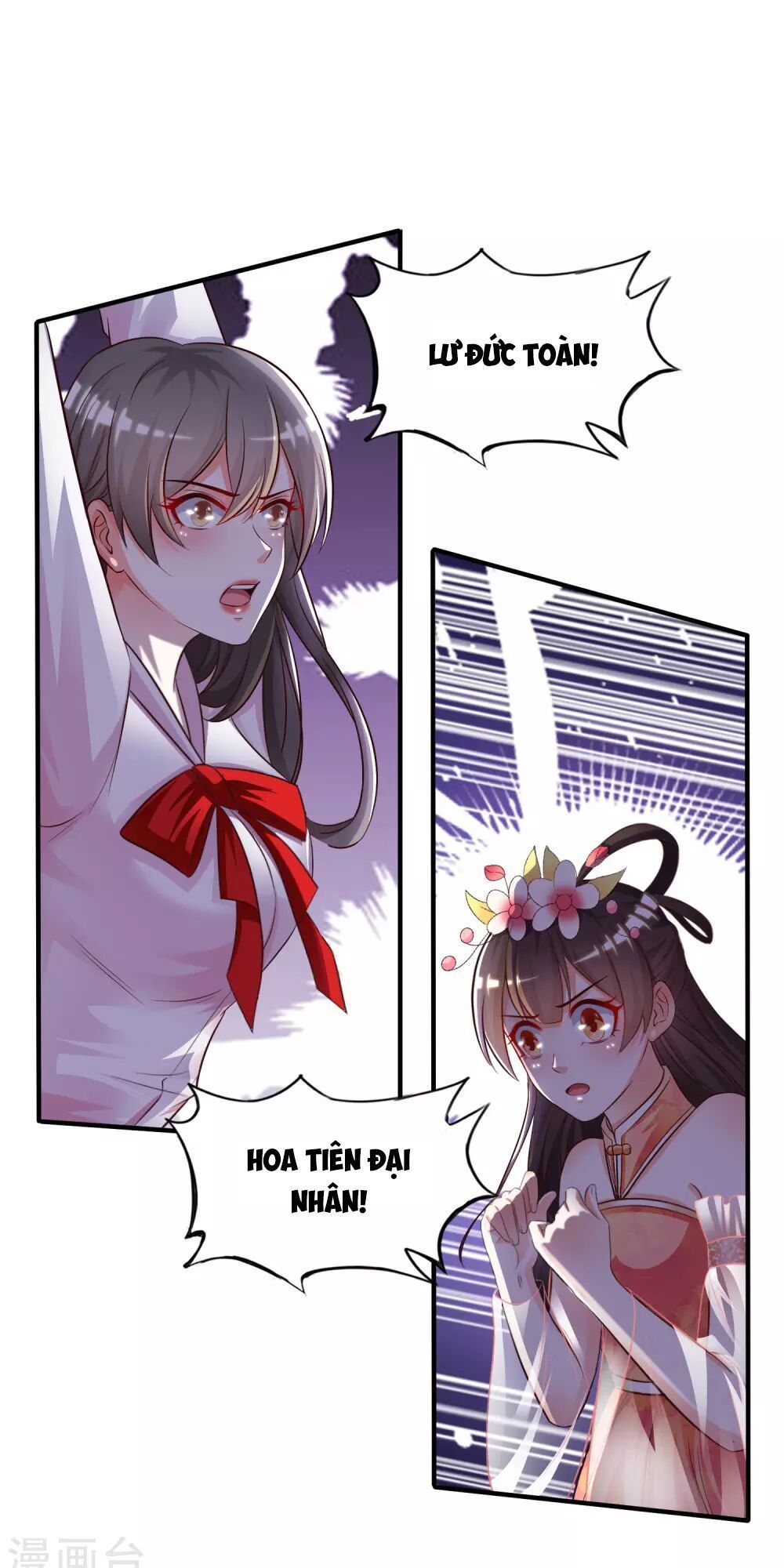 đọc truyện Tối Cường Vận Đào Hoa Chương 19 ảnh 32 tại Thiên Thai Truyện