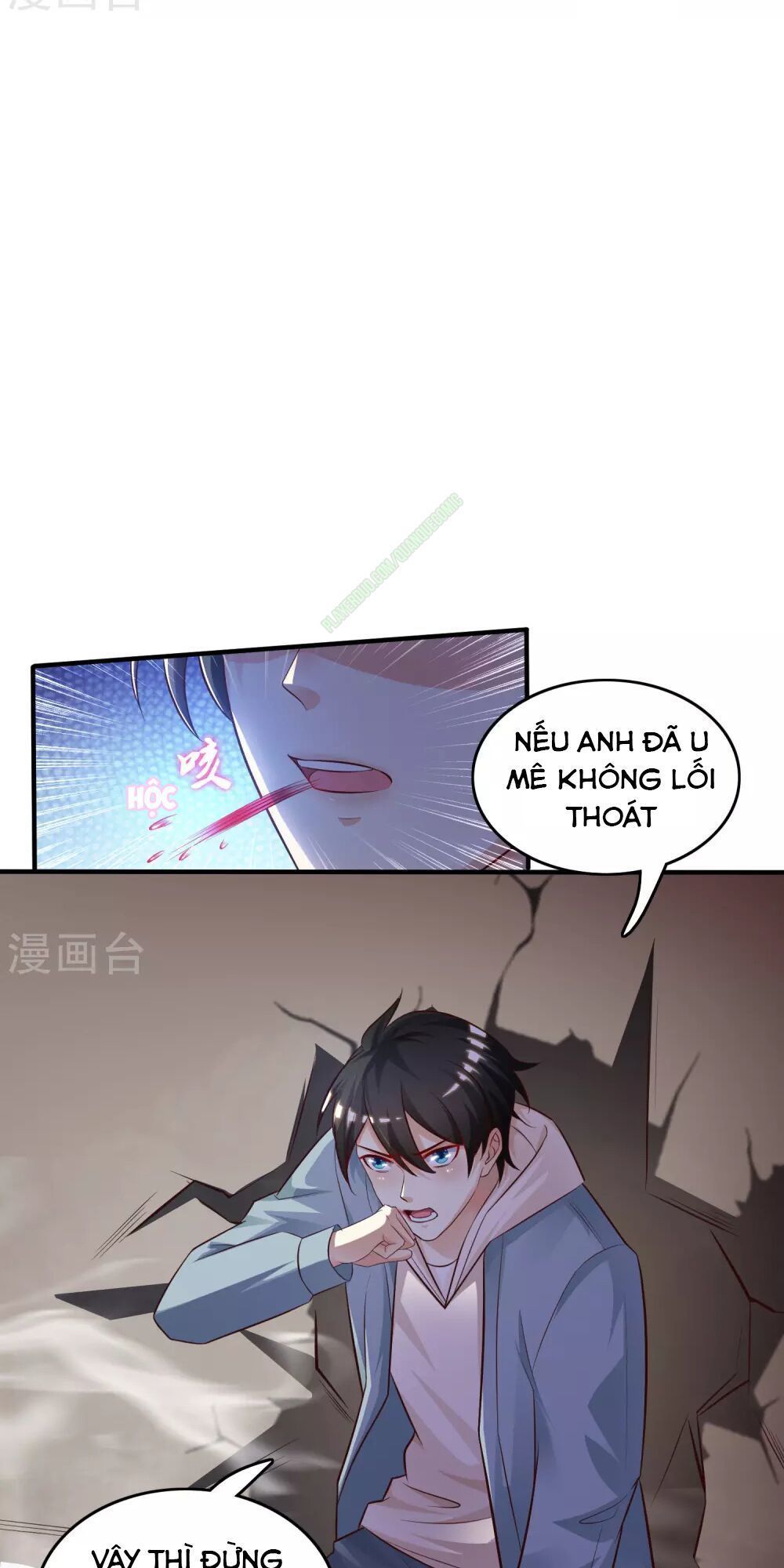 đọc truyện Tối Cường Vận Đào Hoa Chương 19 ảnh 33 tại Thiên Thai Truyện