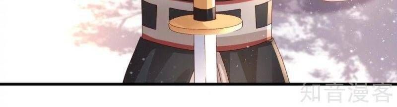 đọc truyện Tối Cường Vận Đào Hoa Chương 190 ảnh 12 tại Thiên Thai Truyện