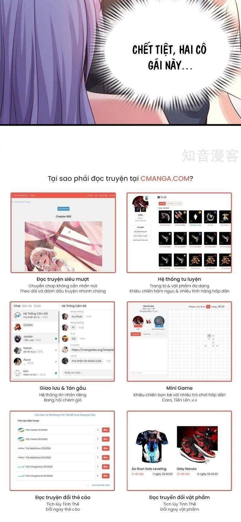 đọc truyện Tối Cường Vận Đào Hoa Chương 190 ảnh 20 tại Thiên Thai Truyện