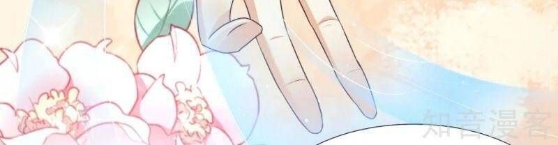 đọc truyện Tối Cường Vận Đào Hoa Chương 190 ảnh 24 tại Thiên Thai Truyện