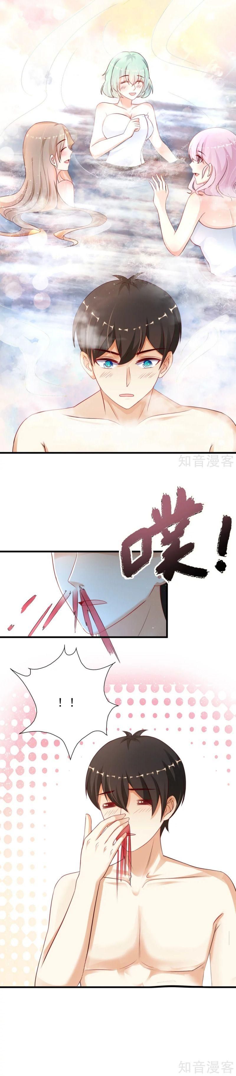 đọc truyện Tối Cường Vận Đào Hoa Chương 191 ảnh 6 tại Thiên Thai Truyện