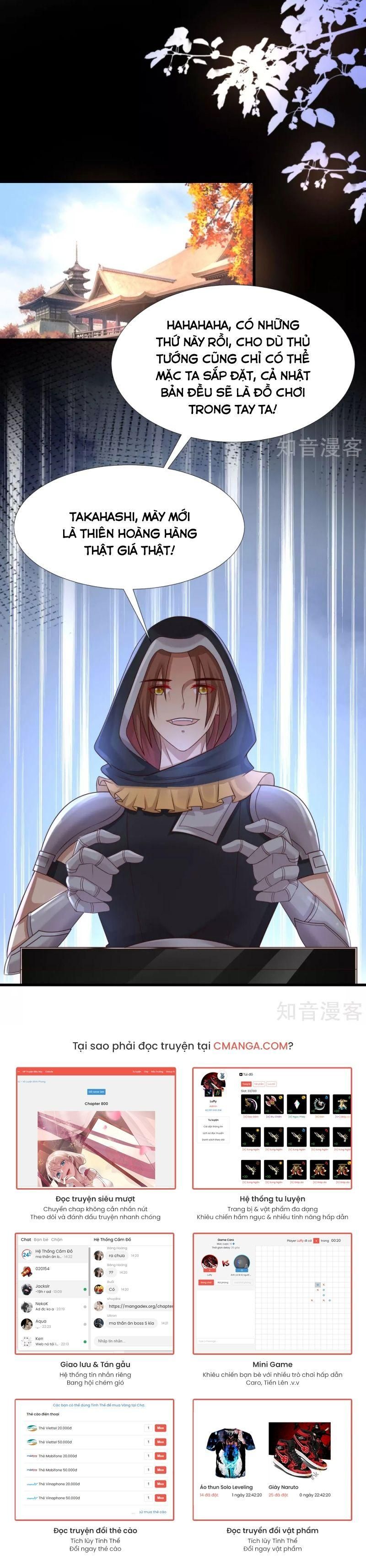 đọc truyện Tối Cường Vận Đào Hoa Chương 193 ảnh 14 tại Thiên Thai Truyện