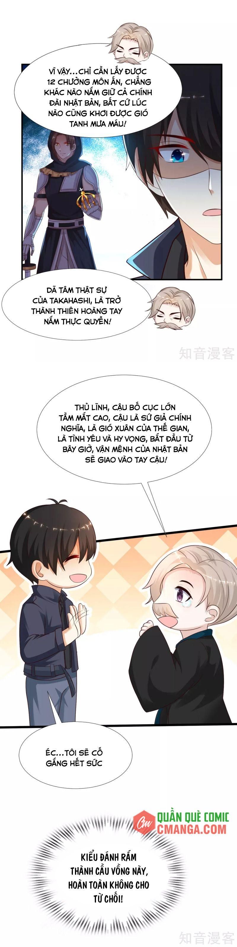 đọc truyện Tối Cường Vận Đào Hoa Chương 193 ảnh 7 tại Thiên Thai Truyện