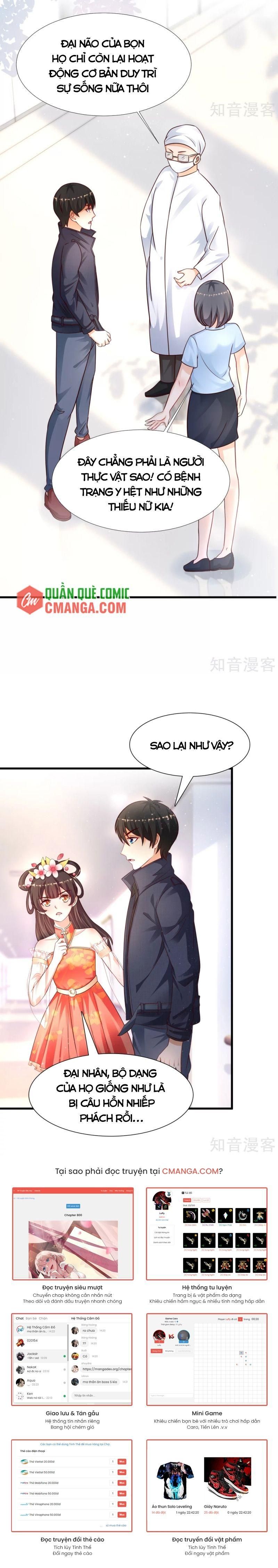 đọc truyện Tối Cường Vận Đào Hoa Chương 196 ảnh 13 tại Thiên Thai Truyện