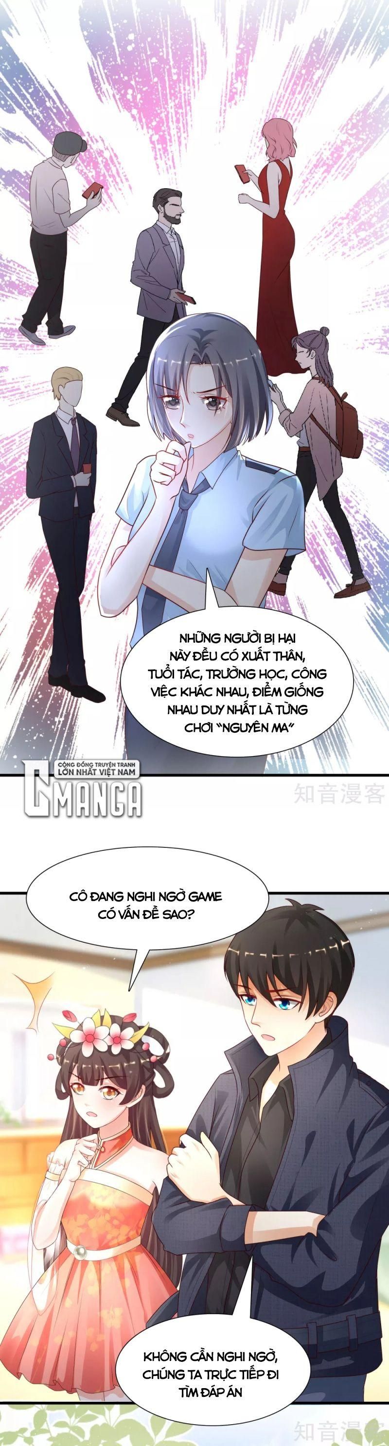 đọc truyện Tối Cường Vận Đào Hoa Chương 197 ảnh 3 tại Thiên Thai Truyện