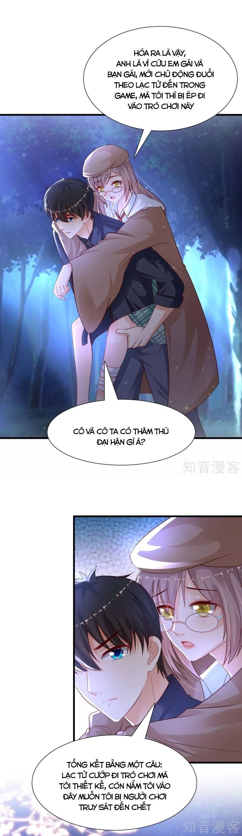 đọc truyện Tối Cường Vận Đào Hoa Chương 198 ảnh 4 tại Thiên Thai Truyện