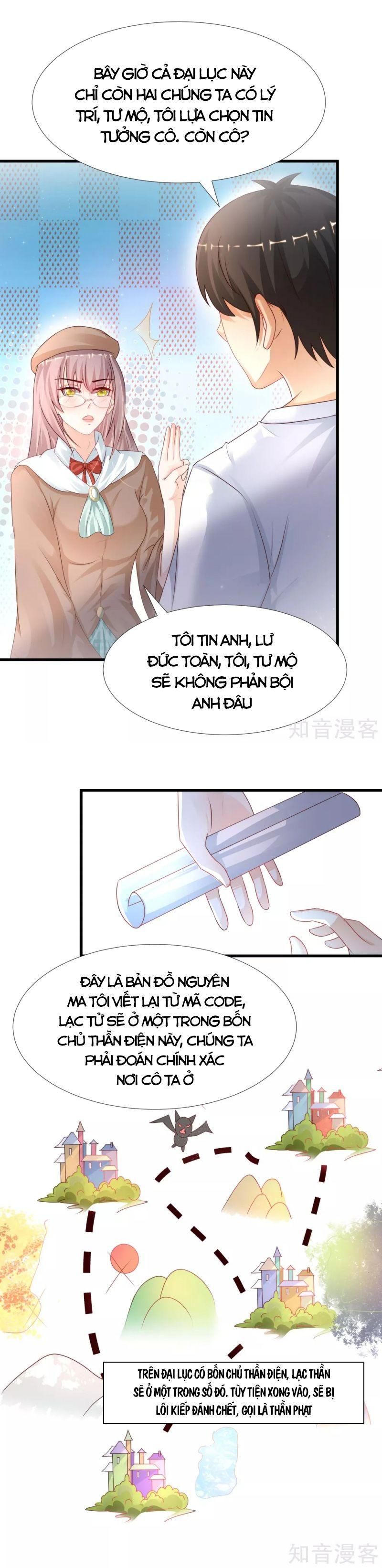 đọc truyện Tối Cường Vận Đào Hoa Chương 199 ảnh 17 tại Thiên Thai Truyện