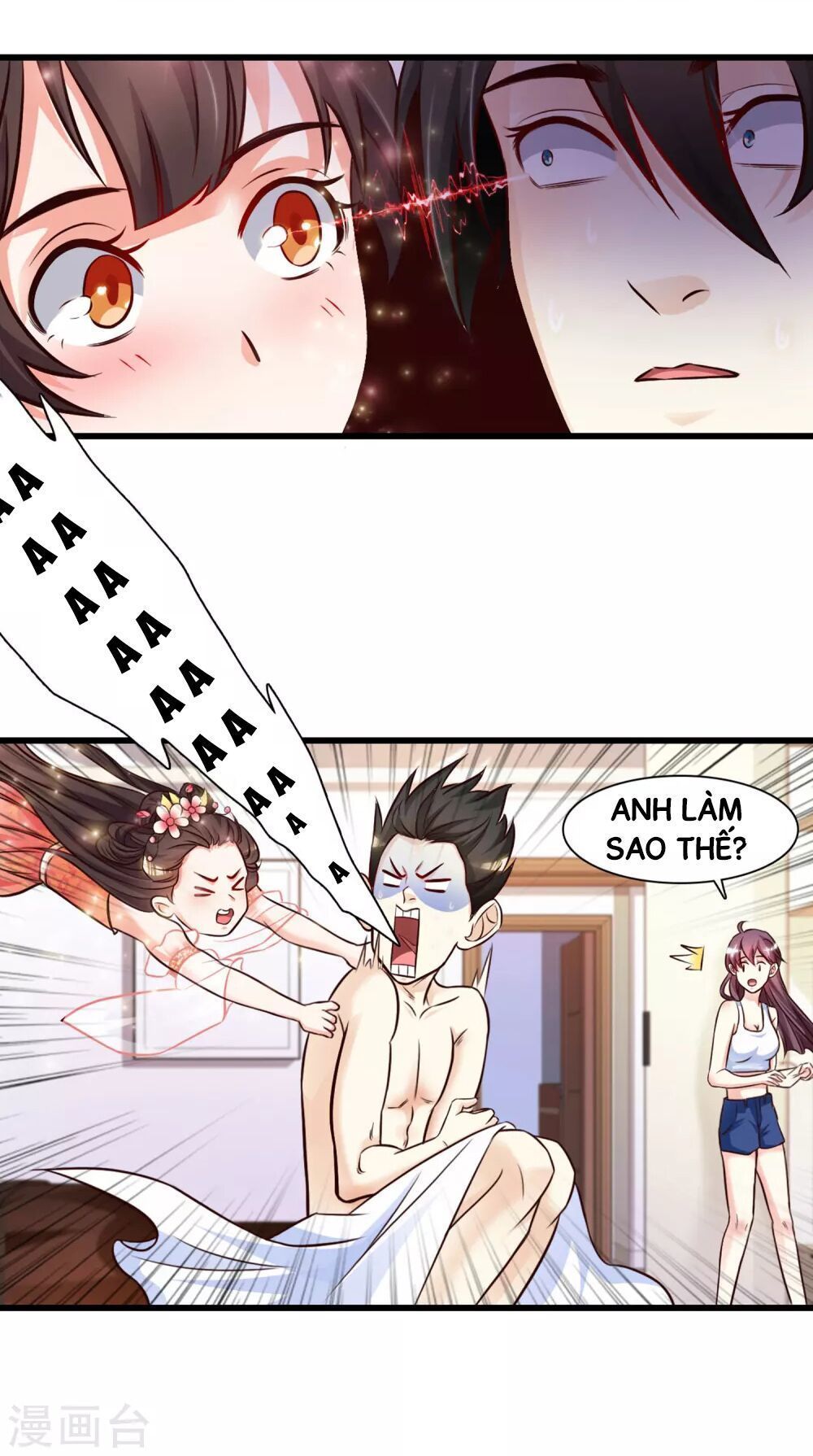 đọc truyện Tối Cường Vận Đào Hoa Chương 2 ảnh 14 tại Thiên Thai Truyện