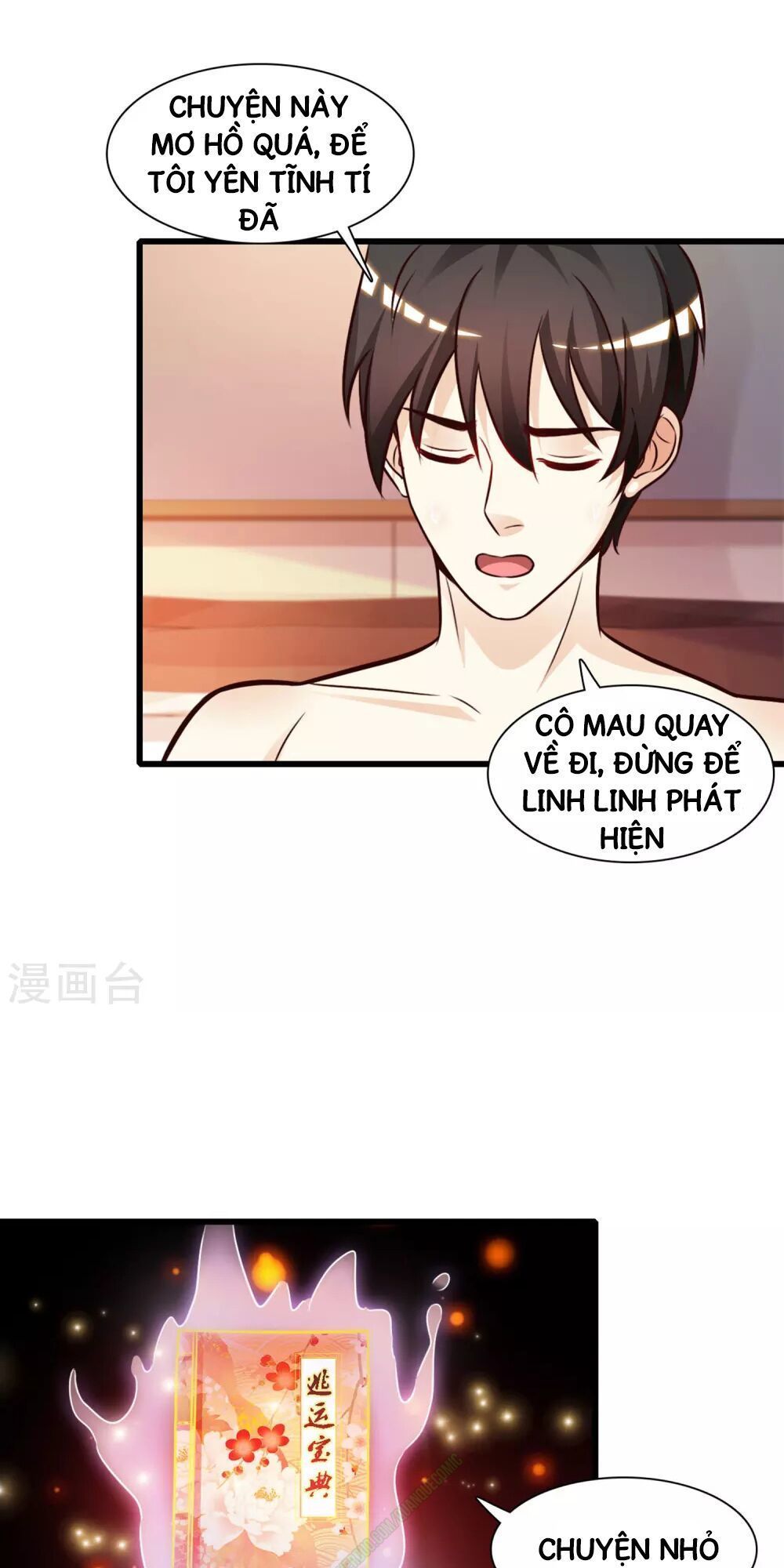 đọc truyện Tối Cường Vận Đào Hoa Chương 2 ảnh 17 tại Thiên Thai Truyện