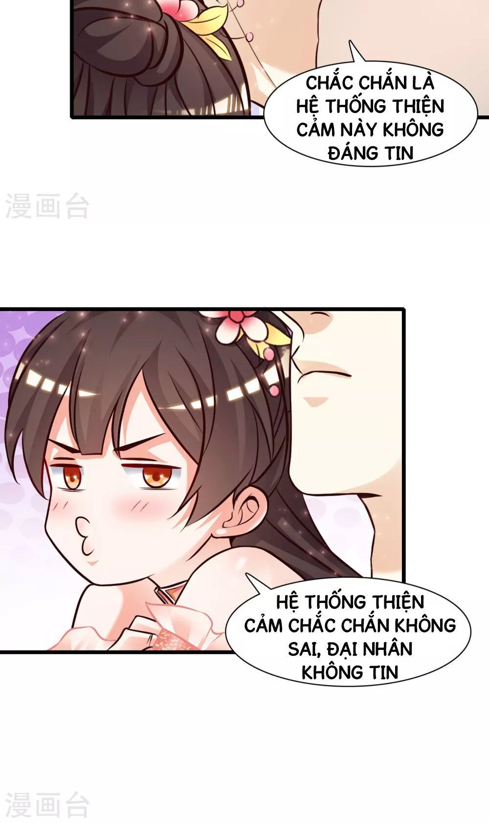 đọc truyện Tối Cường Vận Đào Hoa Chương 2 ảnh 24 tại Thiên Thai Truyện